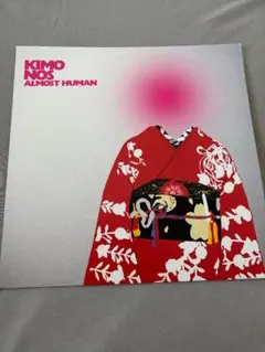 2026年最新】kimonos レコードの人気アイテム - メルカリ