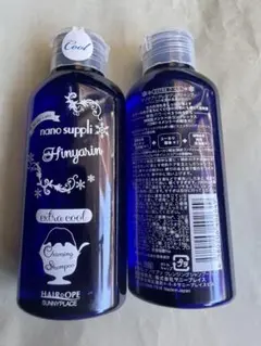 ナノサブリ　ヒンヤリンシャンプー 120ml 2本