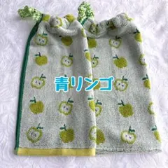 Item thumbnail for item ca727c3e-9883-4345-8588-a4e17001735f