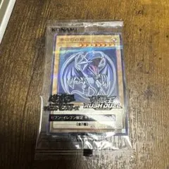 2025年最新】ハイチュウ 遊戯王の人気アイテム - メルカリ