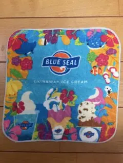 BLUE SEAL ブルーシール アイスクリーム タオルハンカチ2枚セット 沖縄
