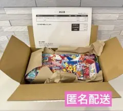 2025年最新】ポケモンセンター スペシャルboxの人気アイテム - メルカリ