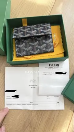 ゴヤール　レザーケース マリニー購入証明書付き 極美品 GOYARD ゴヤール マリニー ウォレット 二つ折り財布