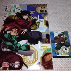 鬼滅の刃×銀だこ　炭治郎&義勇スリーブ、第2弾コラボカード冨岡義勇