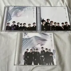 黎明 進むしかねぇ ジャニーズWEST