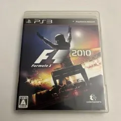 F1 2010