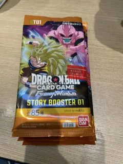 ドラゴンボール フュージョンワールド ブースター 5パック (レシート