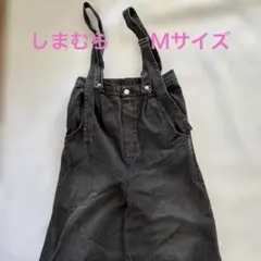 しまむらブラックデニム Ｍサイズ　ワイドパンツ　ジーンズ　サロペット