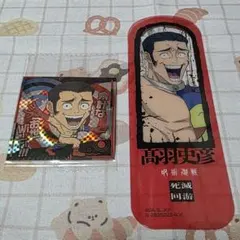 呪術廻戦 日下部篤也 絵札缶バッジコレクション アートコースター