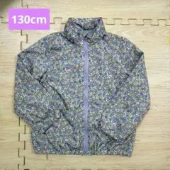 花柄 ジャケット ウインドブレーカー パープル 130cm