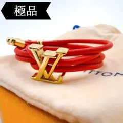 ルイヴィトン M67418 ブラスレ LVスペース ブレスレット レディース