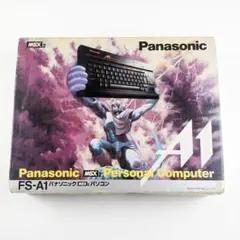 2026年最新】msx2 a1 fs-a1の人気アイテム - メルカリ