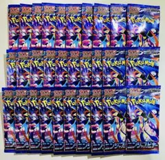 【お値引き中】〖30点〗ニンジャスピナー バラパック ポケモンカード まとめ売り