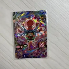 スーパードラゴンボールヒーローズ　モナカ　アルティメットレア　星4