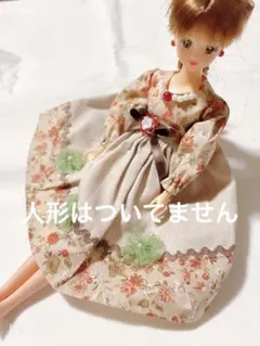 Item thumbnail for item fec42844-a1a2-4656-81b6-3b48fbaf01ef