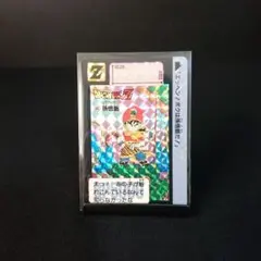 ドラゴンボール カードダス No.85 孫悟飯 1989年 初版 - メルカリ