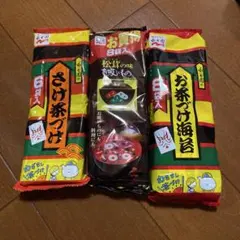 Item thumbnail for item 41025b18-f754-4309-a5b1-93a647b9d45f