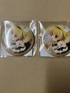 本日限定価格】ひぐらしのなく頃に 北条沙都子 缶バッジ ステッカ web