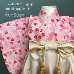 ラ*ラ様 【新作】着物と袴パンツ　60-80㎝