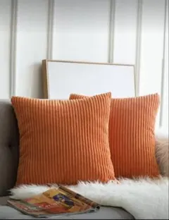 SHEIN コーデュロイ ストライプ クッションカバー オレンジ リブデザイン