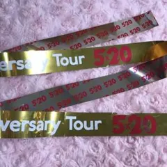 嵐 金テープ 2025年最新】嵐 金テープの人気アイテム - メルカリ