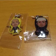 関口メンディー☆クリーナー