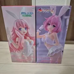 BiCute Bunnies Figure 姫路瑞希 モモ・ベリア・デビルーク
