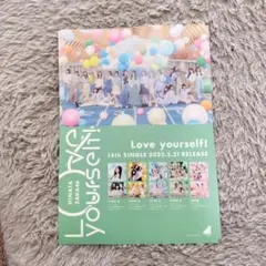 Item thumbnail for item c0b45540-2278-4945-967a-9fe7be3c8164