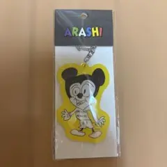 嵐を旅する展覧会 ミッキー アクリルキーチェーン 二宮和也