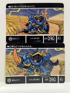 Item thumbnail for item b5490605-1f66-49d3-b6db-3223b29acbb5