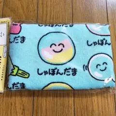 しゃぼんだま　タオル　おえかきさん　袋入タグ付正規A品　まとめ依頼では無く質問欄