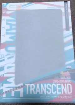 ウマ娘 フィギュア