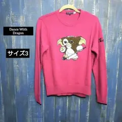 Dance With Dragon セーター ゴルフ グレムリン ボルドー 3