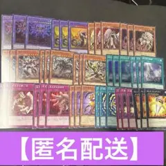 遊戯王　見えざる手　デッキパーツ　ヘカトンケイル