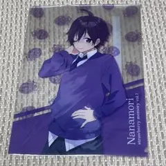 すとぷり ななもり