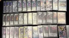 デュエルマスターズ シノビドルゲーザ　デッキパーツ