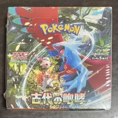 2026年最新】ポケモンカードゲーム 拡張パック 古代の咆哮 BOXの人気