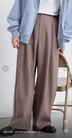 ウールライク カーブセミワイドタックスラックス