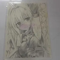 新品 未開封 To Loveる 透視クリアファイル ヤミ Amazon.co.jp: ヤミ To LOVEる ダークネス 原画展 final 凱旋