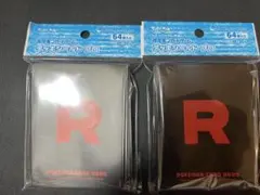 デッキシールド　ロケット団　ポケモンカードゲーム　2個セット