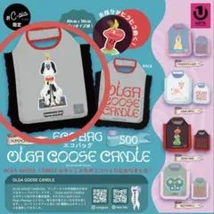 DOG☆ OLGA GOOSE CANDLE エコバッグ
