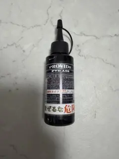 レイウィル様 リクエスト 2点 まとめ商品