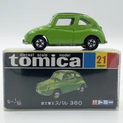 【廃盤絶版】トミカ No.21 富士重工 スバル360 復刻版のサムネイル