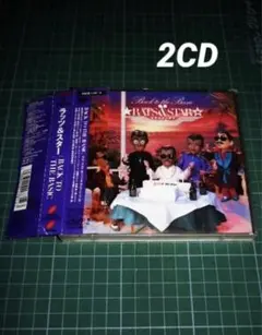 2025年最新】シャネルズ） （ラッツ＆スターの人気アイテム - メルカリ