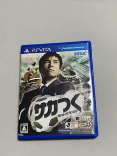 サカつく プロサッカークラブをつくろう！ PS Vita