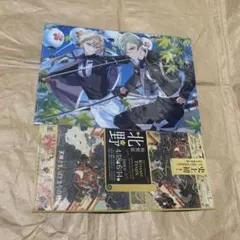 刀剣乱舞 髭切 膝丸 北野天神 クリアファイル - メルカリ