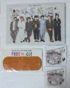 【新品】キスマイ Kis-My-Ft2 グッズ 5点セット