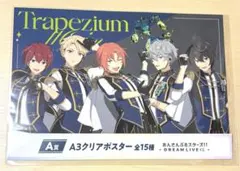あんスタ Knights タペストリー - メルカリ