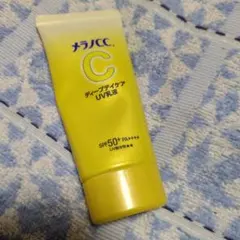 メラノCC ディープデイケアUV乳液 50g - メルカリ