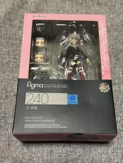 未開封 figma 艦隊これくしょん -艦これ- 天津風 240
